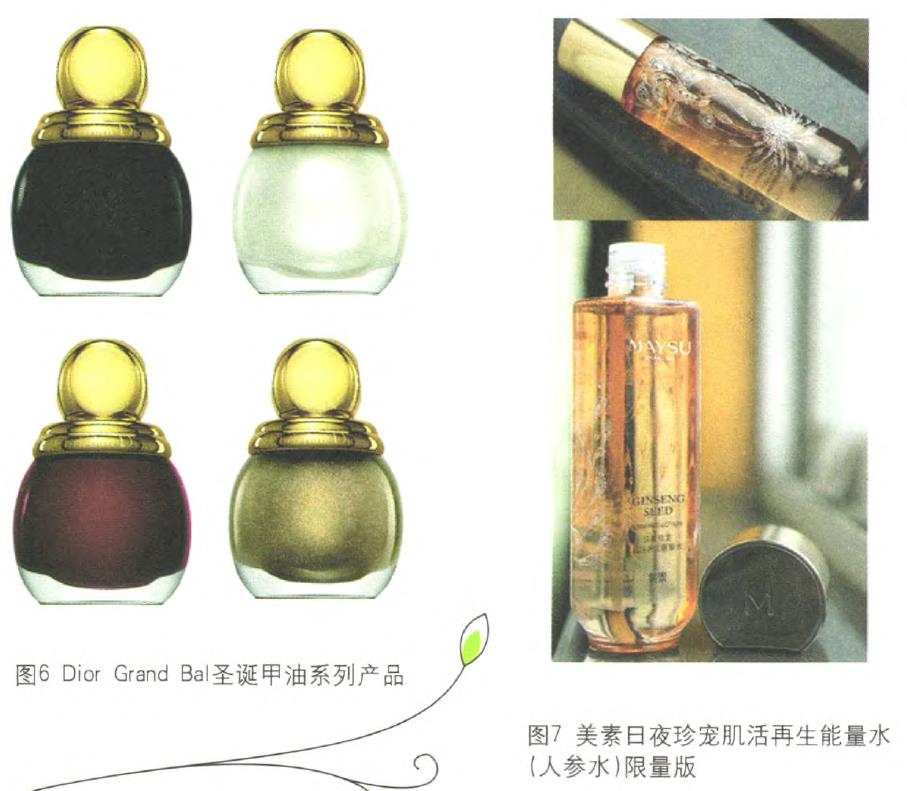 化妆品包装的利润线索在哪里？