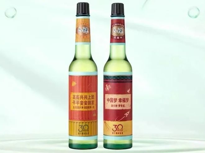 爷青回！六神换包装了？这设计真“考古”！