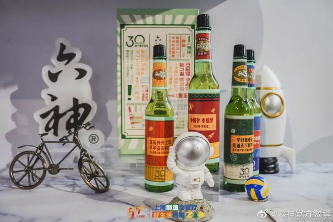 爷青回！六神换包装了？这设计真“考古”！