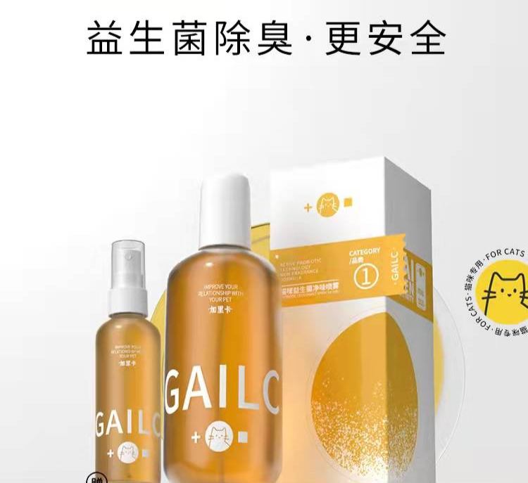 国内外巨头相继入局，宠物洗护品成为新的掘金赛道？
