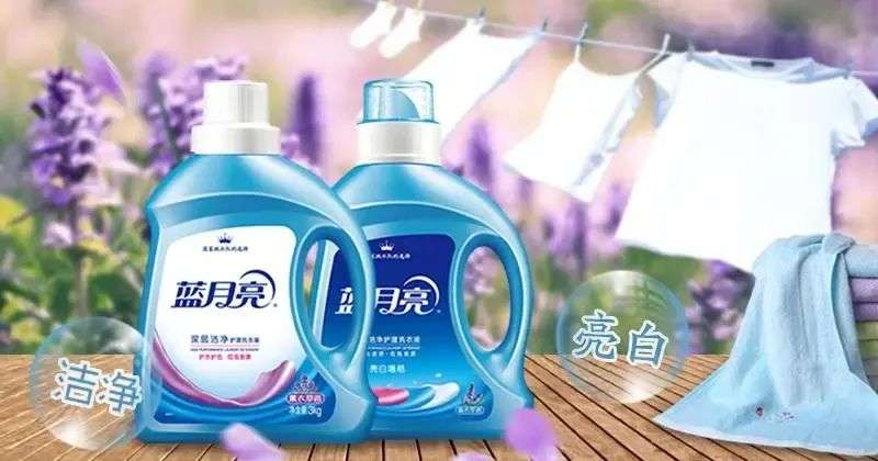 点滴浓缩洁净，洗衣液行业的破局之路