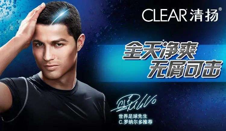 这届年轻人，还在为买洗发水头疼