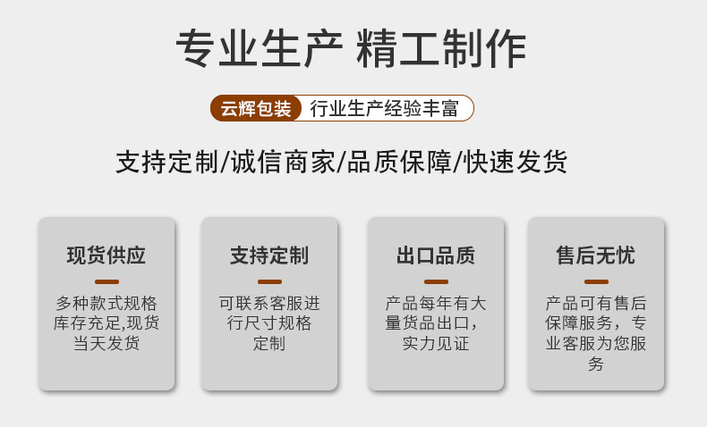 现货PET按压沐浴露洗发水瓶 400ml塑料瓶身体乳分装瓶化妆品瓶子