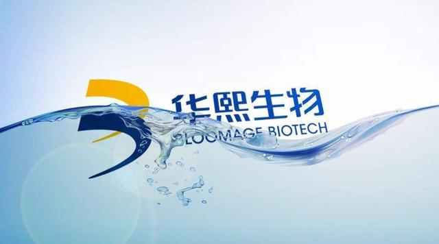 开闸！化妆品原料进入实力竞争时代