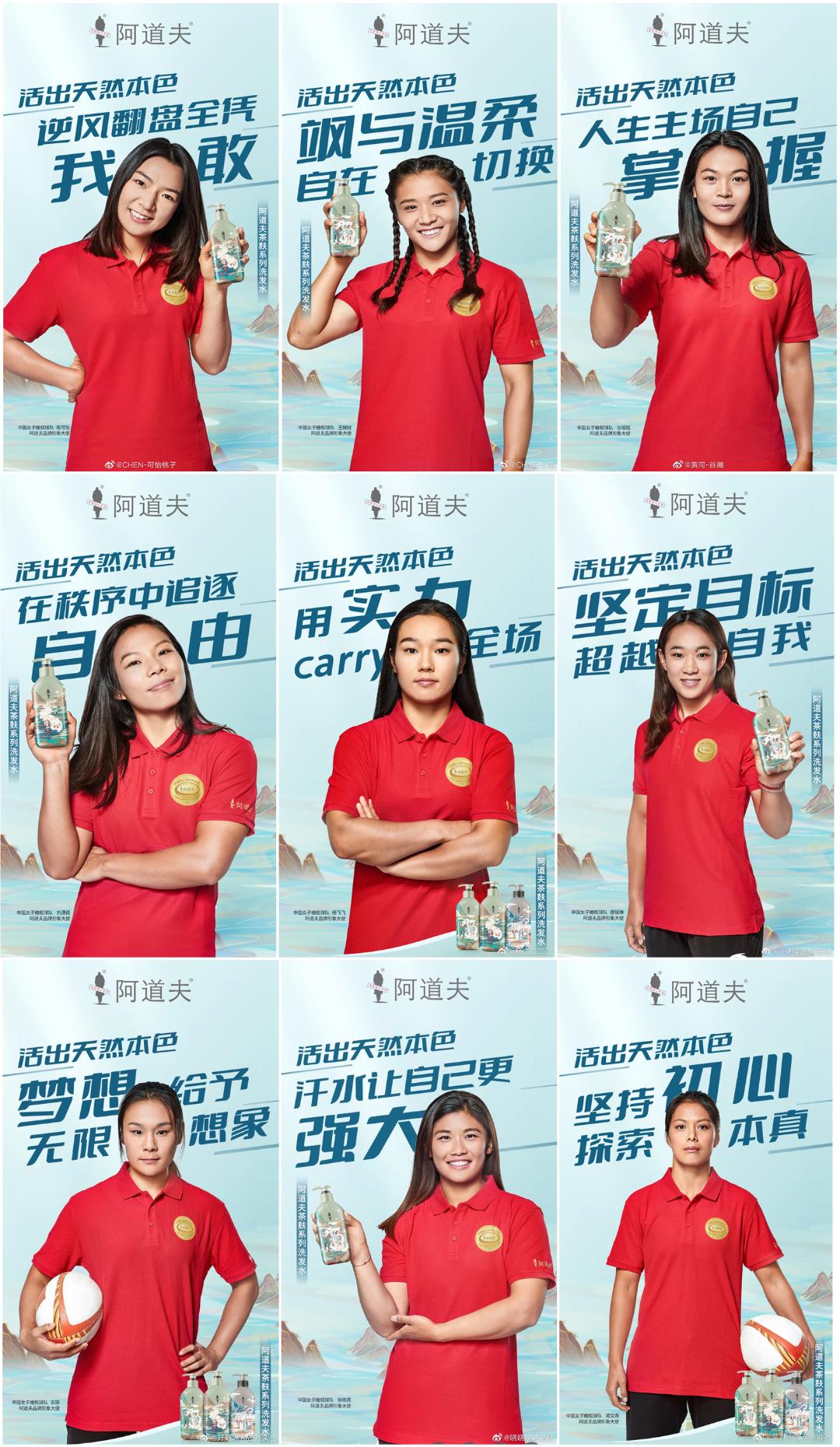这个618，阿道夫为何让人心动？
