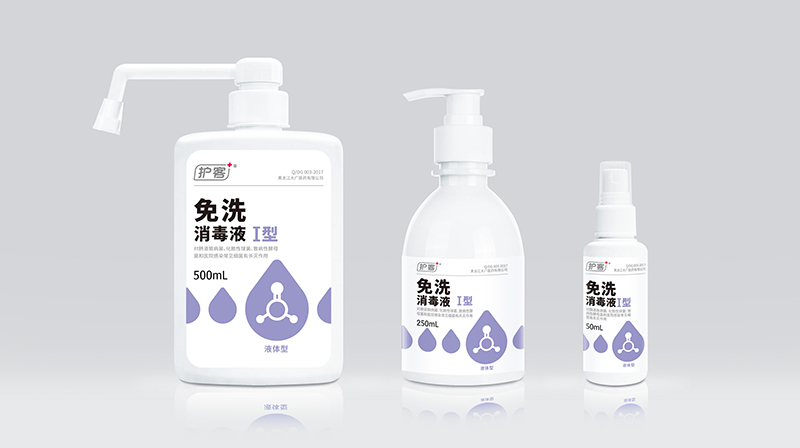 洗手液瓶子包装，是选择定制还是通用好？